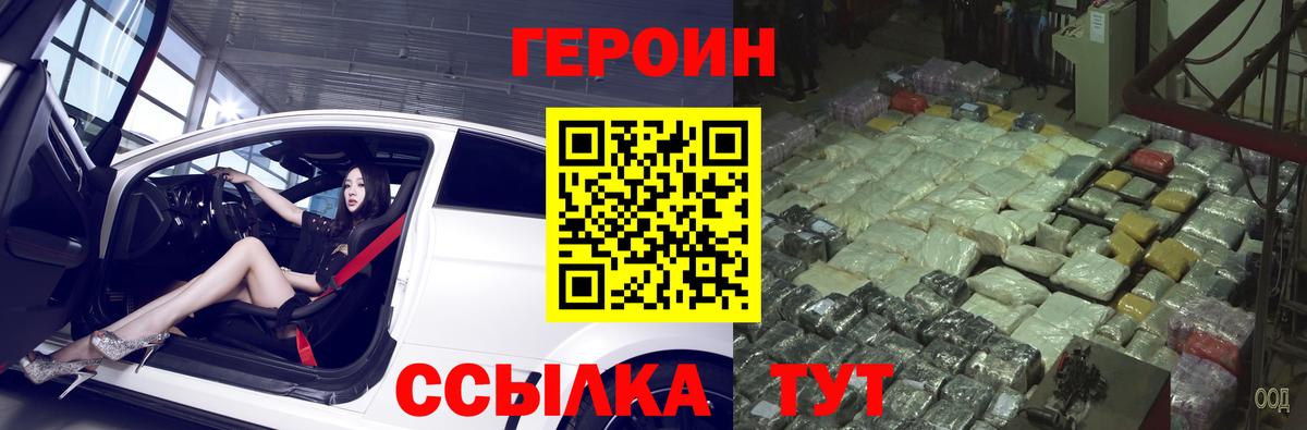 Альфа ПВП Казань
