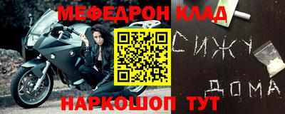 apvp Усть-Джегута