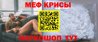 гашик Уссурийск