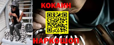 а пвп мука Усть-Илимск