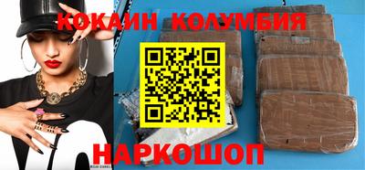 apvp Усть-Джегута