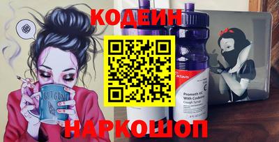 apvp Усть-Джегута