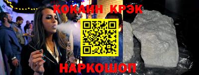apvp Усть-Джегута