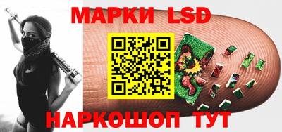 apvp Усть-Джегута