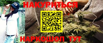 apvp Усть-Джегута