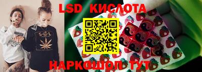 apvp Усть-Джегута