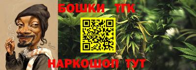 гашик Уссурийск