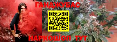 apvp Усть-Джегута