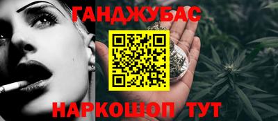 а пвп мука Усть-Илимск