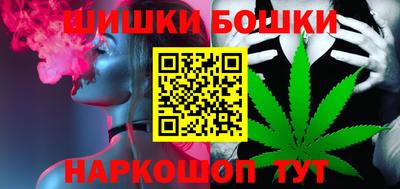 а пвп мука Усть-Илимск