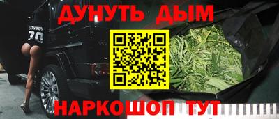 гашик Уссурийск