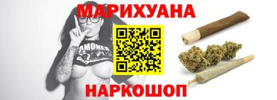 гашик Уссурийск
