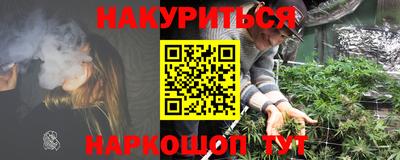 apvp Усть-Джегута