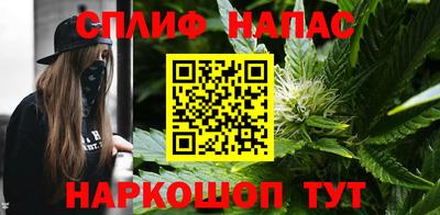 а пвп мука Усть-Илимск