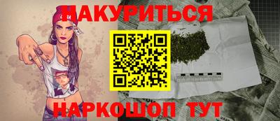 а пвп мука Усть-Илимск