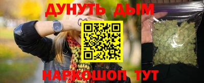 apvp Усть-Джегута