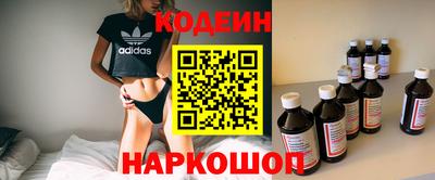 apvp Усть-Джегута