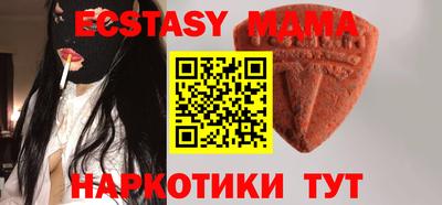 гашик Уссурийск