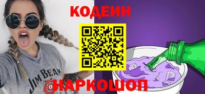 apvp Усть-Джегута