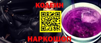 а пвп мука Усть-Илимск