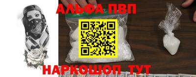гашик Уссурийск