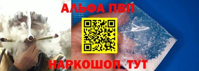 гашик Уссурийск
