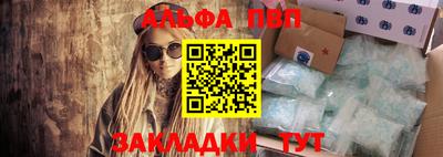 гашик Уссурийск