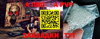 гашик Уссурийск
