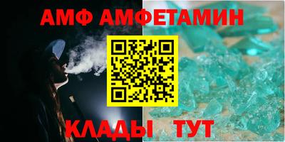 а пвп мука Усть-Илимск