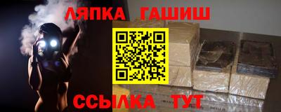 а пвп мука Усть-Илимск