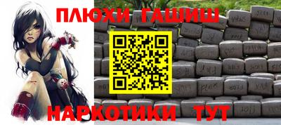 а пвп мука Усть-Илимск