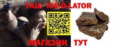 apvp Усть-Джегута