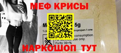 гашик Уссурийск