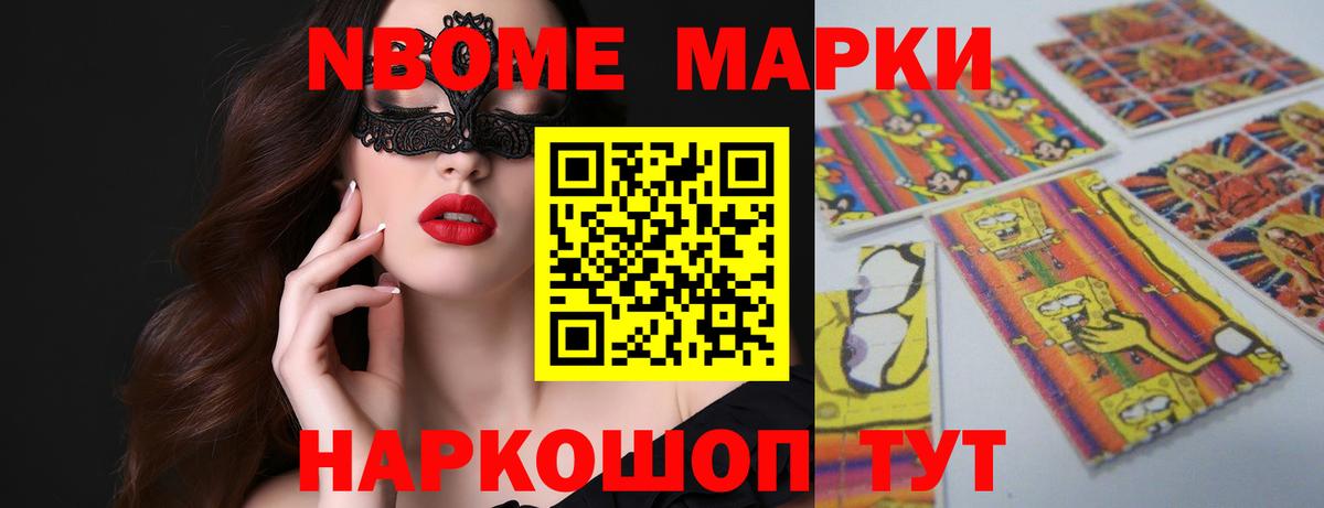 ЛСД экстази кислота  Вход с VPN  LSD-25 экстази ecstasy  Лсд 25 экстази  Казань 