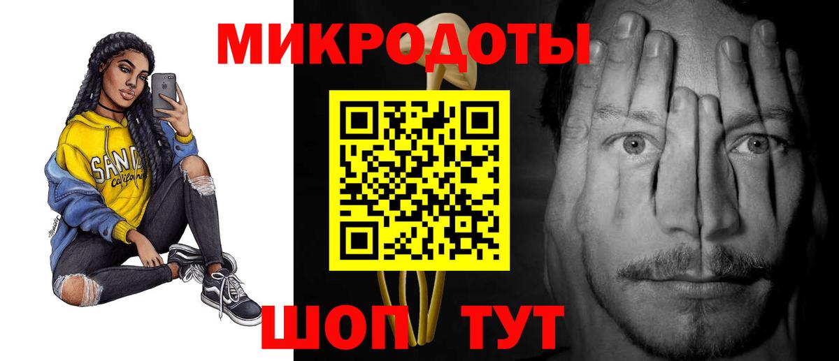 Галлюциногенные грибы Psilocybine cubensis  Вход с VPN  Казань 